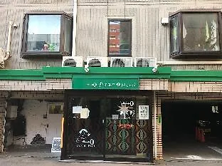 Asano Hotel Σαππόρο
